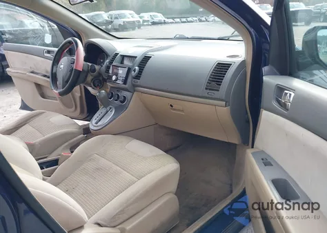 2008 Nissan Sentra 2.0S из США, поврежденный, VIN 3N1AB61E58L652674